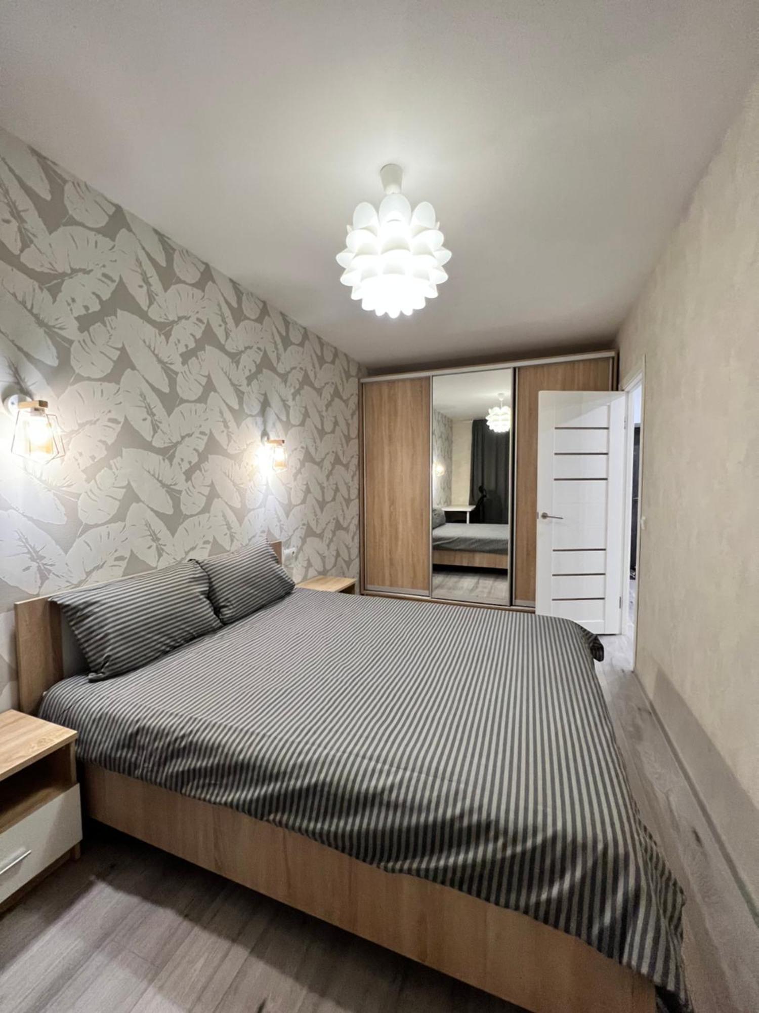 איוונו-פרנקיבסק Gold Apartment Vysochana18 מראה חיצוני תמונה